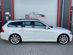 BMW 3-serie Touring 318i Executive CLIMA/PDC/CRUISE/NAP, Auto's, Euro 5, Zwart, Wit, Origineel Nederlands
