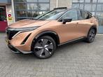 Nissan Ariya Evolve 66 kWh | PANORAMADAK |, Automaat, Gebruikt, 750 kg, Bruin