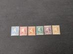 Nederland. Nvph 7-12, Ophalen of Verzenden
