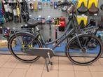 Cortina U4 Family D50 | 7 Versnelling| NIEUW!, Fietsen en Brommers, Fietsen | Dames | Moederfietsen, Nieuw, Oostbracht 14, Cortina