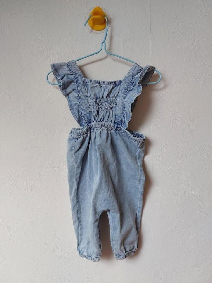 Kids gallery jumpsuit 62, Kinderen en Baby's, Babykleding | Maat 62, Zo goed als nieuw, Meisje, Pakje, Ophalen of Verzenden