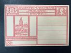 Briefkaart G. 199a, Zutphen serie II-1, ongebruikt, Verzenden, Briefkaart