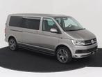 Volkswagen Transporter T6 Gunner Lichtmetalenvelgen NIEUW 27, Auto-onderdelen, Banden en Velgen, Nieuw, Banden en Velgen, 275 mm