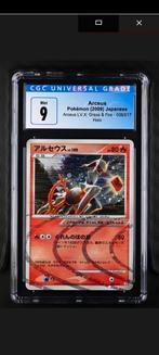 Arceus lv.x grass & fire 008/017 cgc 9, Ophalen of Verzenden, Zo goed als nieuw, Losse kaart