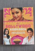 B. Mankani - Het Bollywood kookboek, Ophalen of Verzenden, Zo goed als nieuw, B. Mankani