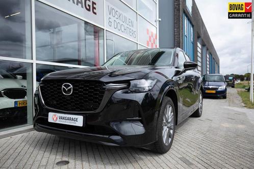 Mazda CX-60 2.5 e-SkyActiv PHEV Homura AWD | 2500kg trekgewi, Auto's, Mazda, Bedrijf, Te koop, CX-60, 4x4, ABS, Achteruitrijcamera
