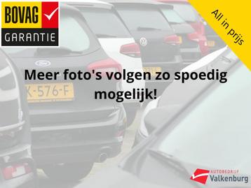 VOLKSWAGEN Up! 1.0 60PK 5D BMT Move up! beschikbaar voor biedingen