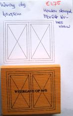 Woning 069 Houten stempel, Hobby en Vrije tijd, Stempelen, Ophalen of Verzenden, Nieuw, Houten stempel