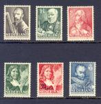 Serie Nederland Zomerzegels 1940. no 350/355, postfris, Verzenden, Postfris