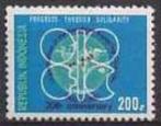 Indonesie Zonnebloem nr 1019 postfris 1980, Postzegels en Munten, Postzegels | Suriname, Ophalen of Verzenden, Postfris