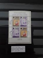 Nederlandse Antillen 1979, Ophalen of Verzenden