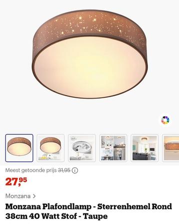 Plafondlamp nieuw beschikbaar voor biedingen