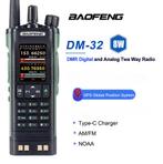 BAOFENG DM-32UV DMR + ANALOG + GPS/APRS VHF UHF + AES256, Verzenden, Zo goed als nieuw, 15 km of meer, Handsfree-functie