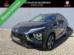 Mitsubishi Eclipse Cross 2.4 PHEV Executive, Automaat, 12 maanden, Zwart, 4 cilinders