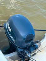 Yamaha 9.9 pk buitenboord motor evt met trailer en visbootje, Watersport en Boten, Ophalen, Gebruikt, Motor en Techniek, Motorboot