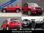 Jeep Renegade 1.3T Limited * OPEN DAK * CARPLAY * LAGE KM !, Auto's, Jeep, Stof, Gebruikt, Zwart, 4 cilinders