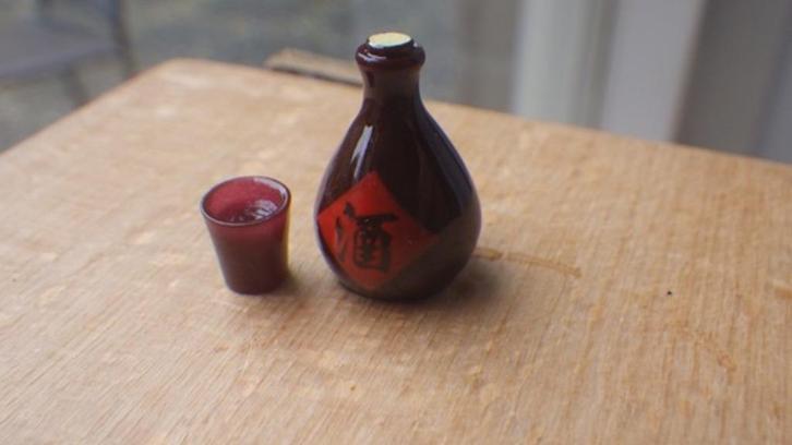 Poppenhuis: Japanse Flacon, Verzamelen, Poppenhuizen en Toebehoren, Nieuw, Poppenhuis, Ophalen of Verzenden