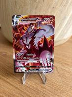 Urshifu VMAX 168/163 Battle Styles, Hobby en Vrije tijd, Verzamelkaartspellen | Pokémon, Ophalen of Verzenden, Zo goed als nieuw