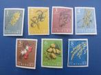 Postzegel Suriname 1961 Ongestempeld Complete Serie Vruchten, Postzegels en Munten, Postzegels | Suriname, Verzenden, Postfris