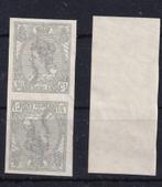 C70) 1923 ongetand 10 cent tete beche MNH maakwerk geen gar, Postzegels en Munten, Postzegels | Nederland, Ophalen of Verzenden