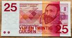 heel mooi biljet 25 gulden 1971 Sweelinck, Ophalen, 25 gulden, Los biljet