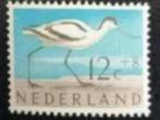nederland nvph 755 (pf), Verzenden, Na 1940, Postfris