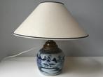 Antieke Chinese gemberpot 19e eeuw (excl. kap), Antiek en Kunst, Antiek | Lampen, Verzenden