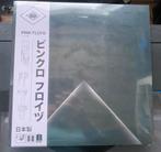 Torino 1994 pink floyd japanse persing, Cd's en Dvd's, Vinyl | Rock, Ophalen of Verzenden, Zo goed als nieuw