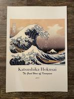 Schilderij De grote golf / The great wave - Hokusai, Ophalen of Verzenden