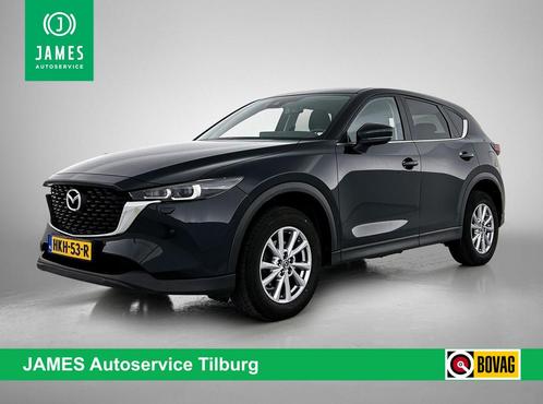 Mazda CX-5 2.0 SkyActiv-G 165 Comfort CAMERA | CARPLAY | NAV, Auto's, Mazda, Bedrijf, Te koop, CX-5, ABS, Achteruitrijcamera, Airbags