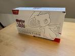 Pokemon 151 Ultra Premium Collection, Ophalen of Verzenden, Zo goed als nieuw
