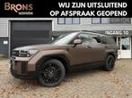 Hyundai Santa Fe 1.6 T-GDI PHEV Black Line 4WD 7p. Full Opti, Automaat, Gebruikt, 4 cilinders, 252 pk