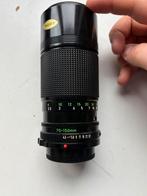 Canon FD 70-150mm f/4.5 Lens, Ophalen of Verzenden, Gebruikt, Telelens, Zoom