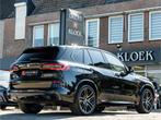 BMW X5 xDrive45e High Exe M-Sport PANO LASER HUD 360 CAMERA, Gebruikt, Adaptive Cruise Control, Zwart, Vierwielaandrijving