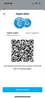 AH glazen zegels gezocht, Hobby en Vrije tijd, Spaarzegeltjes, Ophalen, Winkel, Super of Benzinepomp, Volle spaarkaart