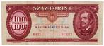 24-548 Hongarije 100 forint 1992, Los biljet, Verzenden, Hongarije