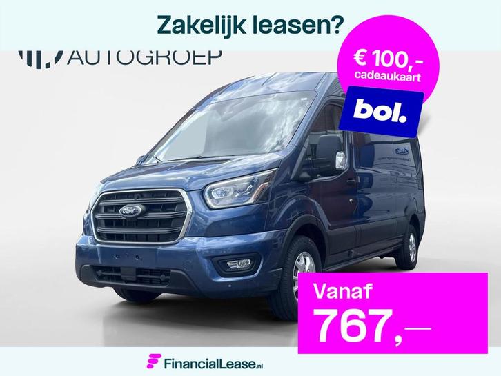Ford Transit LIMITED 350 L3 170 PK FWD DC Dubbel cabine, Auto's, Bestelauto's, Bedrijf, Lease, Financial lease, ABS, Airconditioning