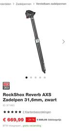 SRAM AXS RockShox  31,6 mm x 125 mm elektronischer dropper, Mountainbike, Ophalen of Verzenden, Zo goed als nieuw