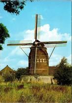Gronsveld - Korenmolen, Verzamelen, Ansichtkaarten | Nederland, Verzenden, 1960 tot 1980, Ongelopen, Limburg