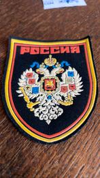 Mouw embleem mil.Politie Moskou, Ophalen of Verzenden, Zo goed als nieuw, Embleem, Speld of Insigne