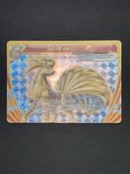 Ninetales BREAK #16 - Pokemon Evolutions, Ophalen of Verzenden, Zo goed als nieuw, Losse kaart, Foil