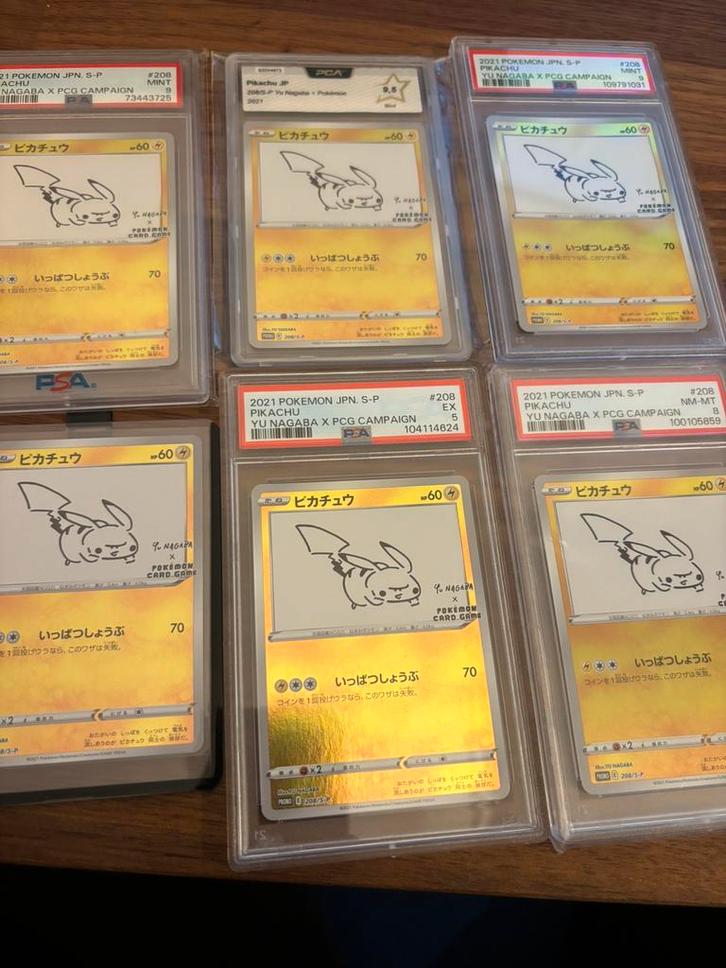 GEZOCHT: Pikachu Yu Nagaba, Hobby en Vrije tijd, Verzamelkaartspellen | Pokémon, Zo goed als nieuw, Ophalen of Verzenden