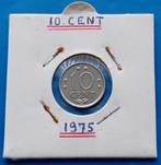10 cent 1975 - Nederlandse Antillen UNC, Verzenden, Koningin Juliana, 10 cent, Losse munt