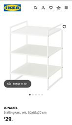 2x Ikea Jonaxel Stellingkast, Huis en Inrichting, Ophalen, Zo goed als nieuw