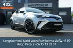 Toyota CHR 1.8 Hybrid GR-Sport Camera|CarPlay|Dodehoek|Navi, Gebruikt, Huisgarantie, 4 cilinders, Met garantie (alle)