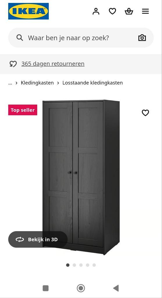 Ikea Rakkestad Kledingkast, Huis en Inrichting, Kasten | Kledingkasten, Zo goed als nieuw, 150 tot 200 cm, 50 tot 100 cm, 50 tot 75 cm