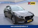 Mazda CX-30 2.0 e-SkyActiv-X M Hybrid Luxury, Voorwielaandrijving, 4 cilinders, Bruin, Origineel Nederlands