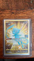 Mew 25th japans 030/028, Hobby en Vrije tijd, Verzamelkaartspellen | Pokémon, Ophalen of Verzenden, Zo goed als nieuw, Losse kaart