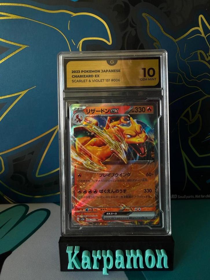 Charizard ex #6 Global Grading 10, Hobby en Vrije tijd, Verzamelkaartspellen | Pokémon, Zo goed als nieuw, Booster, Ophalen of Verzenden