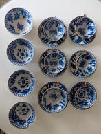 Japans porseleinen theeservies,, Ophalen of Verzenden